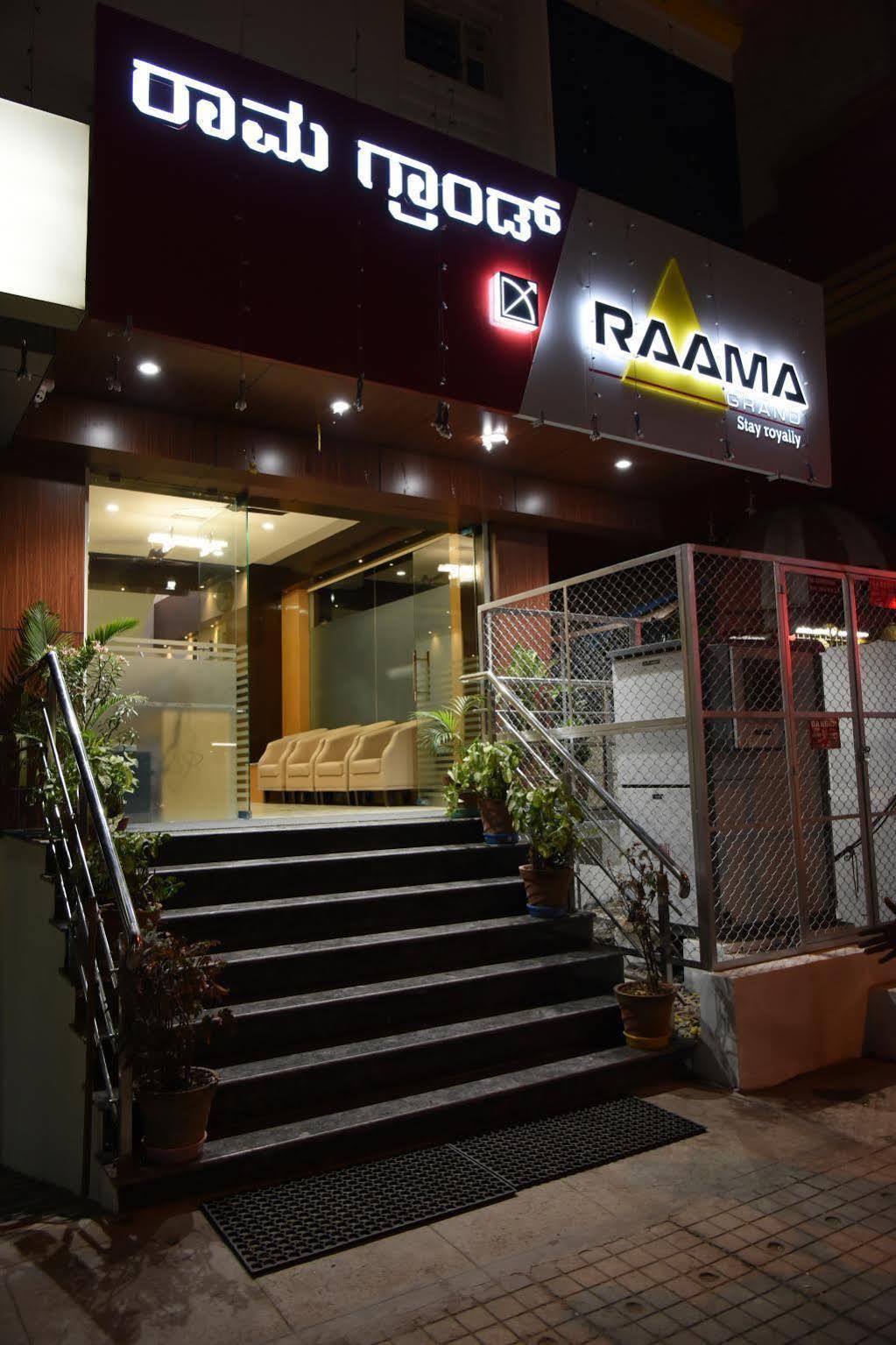 Capital O 76622 Hotel Raama Grand Mysore Bagian luar foto